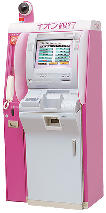 永旺銀行ATM機