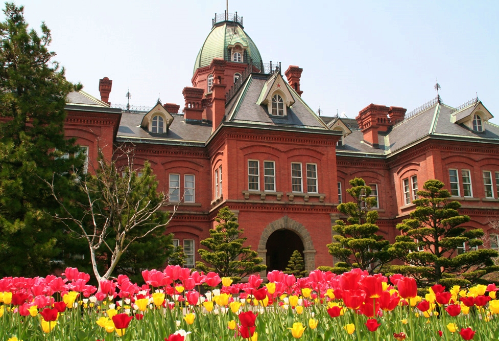 北海道廳舊紅磚廳舍(札幌)