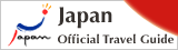 日本國家旅游局