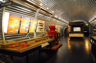 Seikan Tunnel Museum
