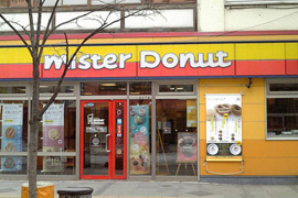 北海道_Mister Donut
